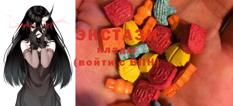 KRAKEN сайт  продажа наркотиков  Козловка  Ecstasy бентли 