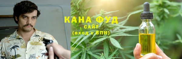 mix Бугульма