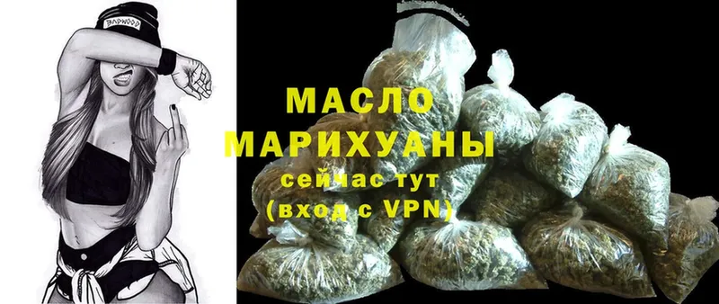 ТГК вейп  darknet клад  Козловка 